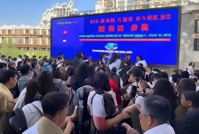 社会工作者考试报名入口官网新疆 社会工作者考试报名入口官网新疆省 社会工作者考试报名入口官网新疆 社会工作者考试报名入口官网新疆省