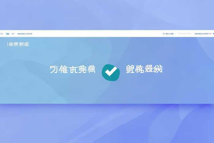 找工作网站 靠谱（找工作可靠网站）