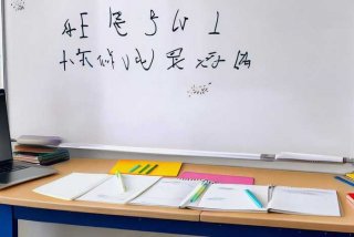 初中班主任工作总结个人4篇，初中班主任工作总结个人4篇怎么写