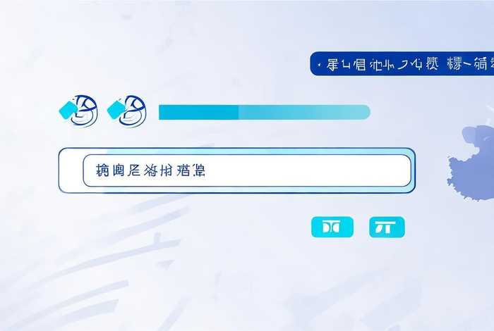 国家职业资格工作网成绩查询;国家职业资格工作网成绩查询官网 国家职业资格工作网成绩查询;国家职业资格工作网成绩查询官网