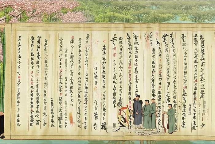 中国巡视巡察工作条例最新版 - 中国巡视巡察工作条例最新版解读