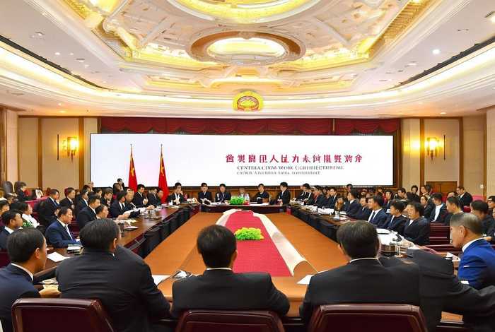 中央经济工作会议精神交流发言，中央经济工作会议精神交流发言税务系统