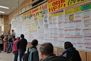 附近找工作最新招聘信息普工、附近找工作最新招聘信息小厂