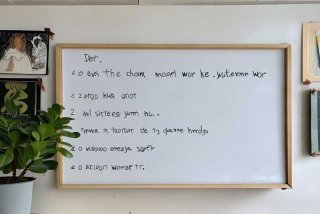 工作作风方面个人总结简短版、工作作风方面个人总结简短版范文