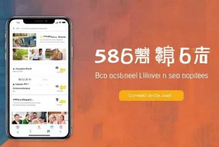58同城招聘app，58同城招聘app下载安装官方免费下载