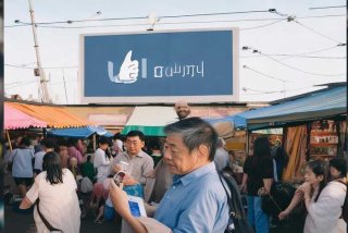 赶集网找工作靠谱吗（赶集网招聘找工作真实可靠吗）