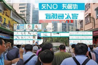 遵义58同城招聘网找工作、遵义58同城招聘网找工作信息