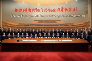 中央外事工作领导小组成立于哪一年、中央外事工作领导小组成立于哪一年召开