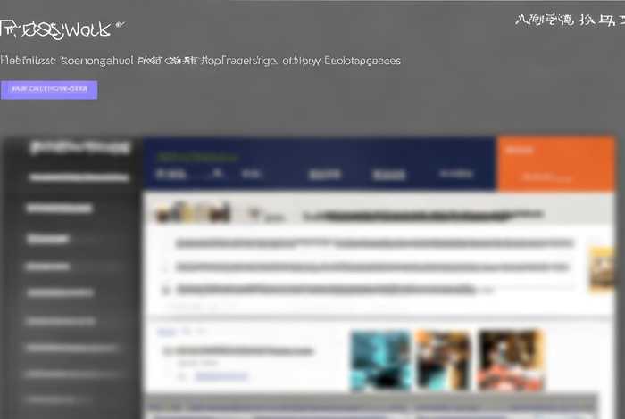 淘工作官网登录入口网页版，淘工作官网首页