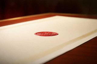 明(单位盖章)、明单位盖章图片