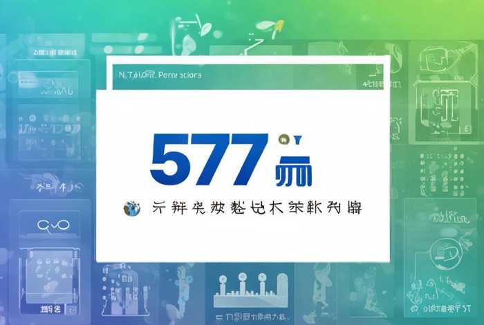 597龙岩好工作人才网;597龙岩好工作人才网官网 597龙岩好工作人才网;597龙岩好工作人才网官网