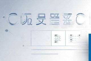 工作方案的格式及范文怎么写、工作方案的格式及范文怎么写的