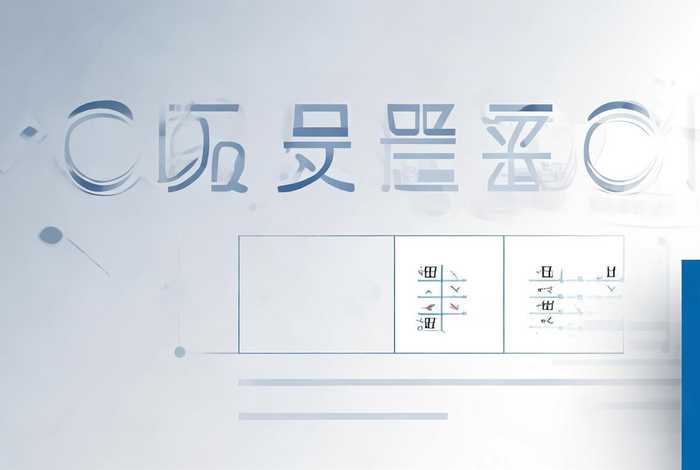 工作方案的格式及范文怎么写、工作方案的格式及范文怎么写的