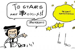 工作群退群幽默告别语简短 - 工作群退群幽默告别语简短一句话