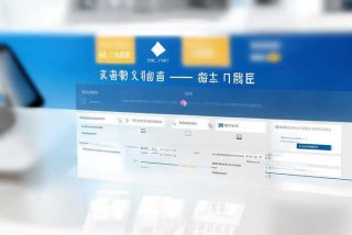 社会工作者报名官网入口 - 社会工作者报名官网入口甘肃