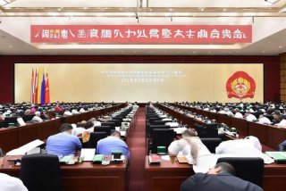 中央人才工作会议2021讲话原文 - 中央人才工作会议2021讲话原文全文