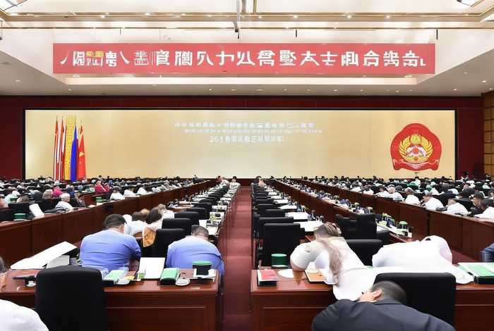 中央人才工作会议2021讲话原文 - 中央人才工作会议2021讲话原文全文