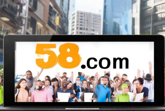 招聘58同城找工作 招聘58同城找工作保安