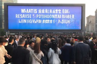 找工作什么平台最可靠（北京找工作什么平台最可靠）