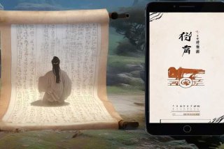 河洛工作室是什么意思，河洛工作室2021有没有什么新游戏