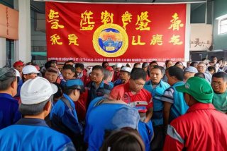 阳泉市工会有哪些单位（阳泉市工会有哪些单位组成）