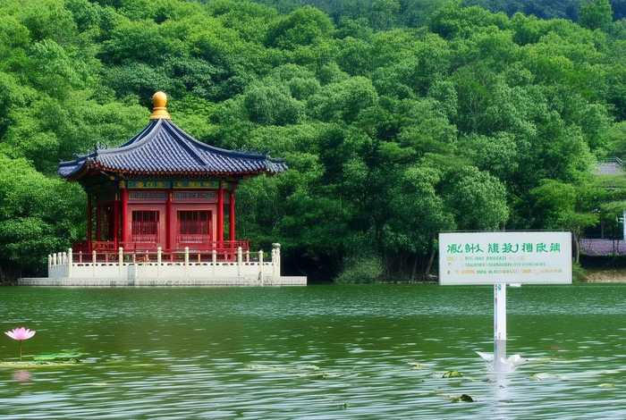 乐东黎族自治县部门(乐东黎族自治县部门电话) 乐东黎族自治县部门(乐东黎族自治县部门电话)