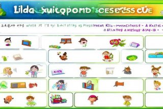 幼儿园工作规程试题题库，幼儿园工作规程试题题库电子版