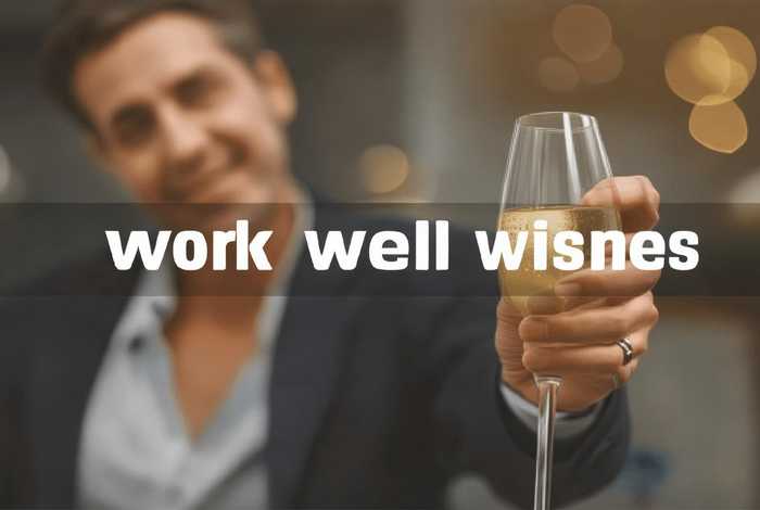工作顺利的祝福语简短（工作顺利的祝福语简短精辟）