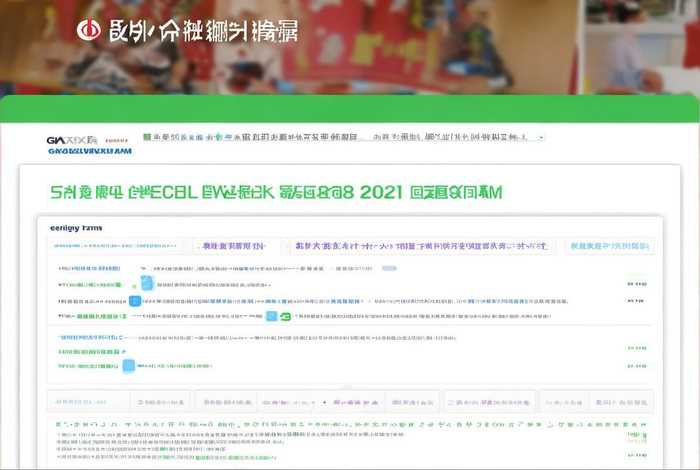 社会工作者考试报名入口官网广西;广西社会工作者考试时间2021报名 社会工作者考试报名入口官网广西;广西社会工作者考试时间2021报名