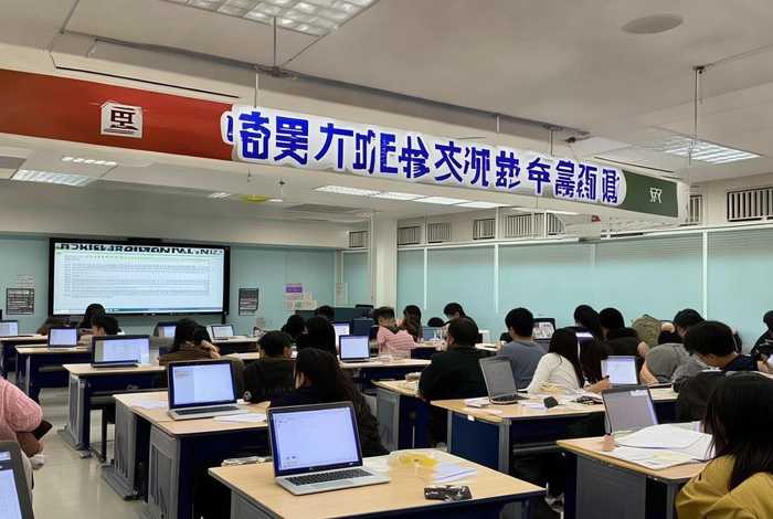 干部教育培训学员管理规定；干部教育培训学员管理规定 官网