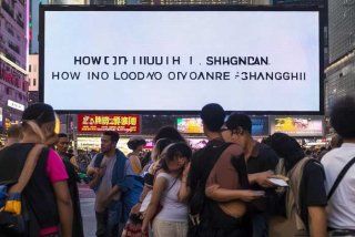 上海找工作怎么找 - 上海找工作怎么找劳务公司