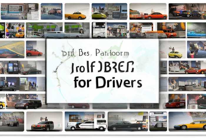 司机找工作用什么平台，司机找工作用什么平台最好