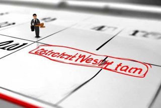 社会工作者考试时间2023报名时间；社会工作者考试时间2023报名时间下半年