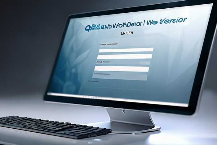 千牛工作台网页版；千牛工作台网页版登录电脑端