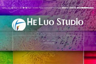 河洛工作室网站官网首页 河洛工作室网站官网首页下载