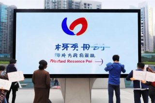 北京人才工作网工作居住证官网 - 北京人才工作网 工作居住证