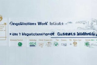 组织工作条例全文最新版2024（组织工作条例全文最新版2024年）