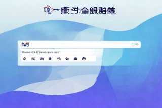 工作居住证查询、工作居住证查询网站