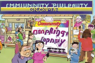 社区宣传工作总结 社区宣传工作总结汇报