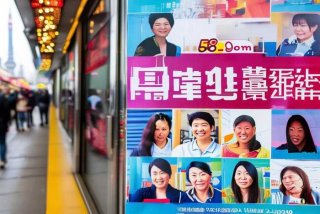 找工作58同城最新招聘女工 找工作58同城最新招聘女工上海