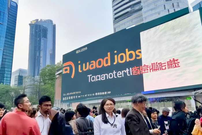 好工作人才网泉州，泉州市好工作人才网