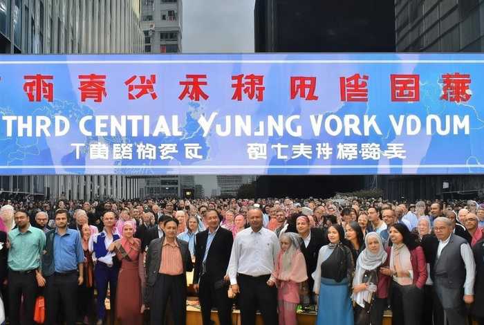 第三次中央新疆工作座谈会考点 - 第三次中央新疆工作座谈会精神考点