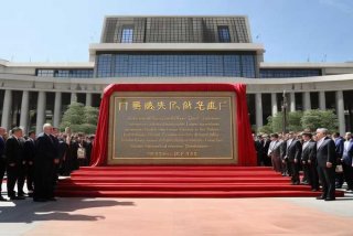 中央社会工作部成立时间、中央社会工作部成立时间？