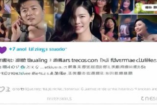 赵丽颖工作室微博复婚，赵丽颖工作室微博复婚是真的吗