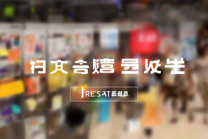 社区工作者报名入口官网 雄安新区社区工作者报名入口官网