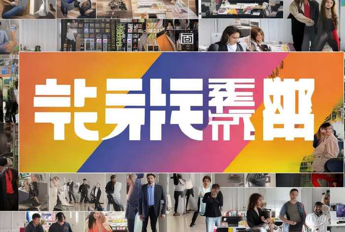 肖战工作室招聘，肖战工作室招聘要求