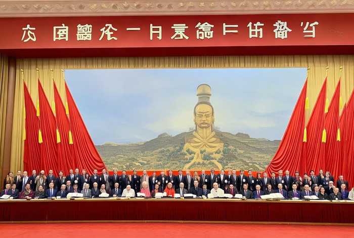 全国宗教工作会议2021年12月3日至4日在北京召开 - 2023年全国宗教工作会议召开时间 全国宗教工作会议2021年12月3日至4日在北京召开 - 2023年全国宗教工作会议召开时间