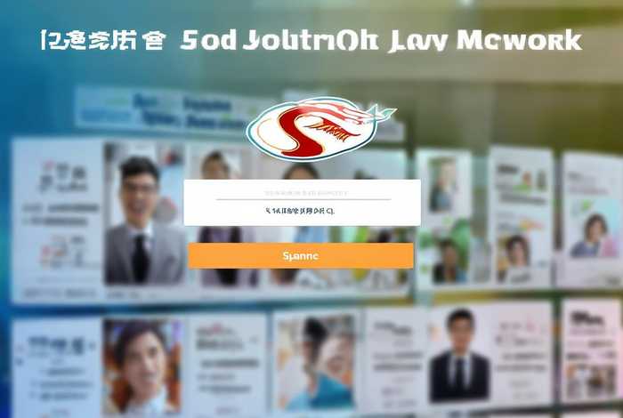 龙岩好工作人才网官网 - 龙岩好工作人才网官网登录