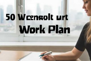 工作计划怎么写简短50字、工作计划怎么写简短50字左右