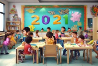 幼儿园学期工作总结大班 幼儿园学期工作总结大班2021